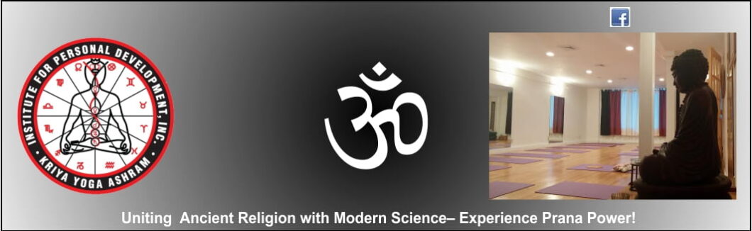 Banner3 A banner for Kriya Yoga Ashram