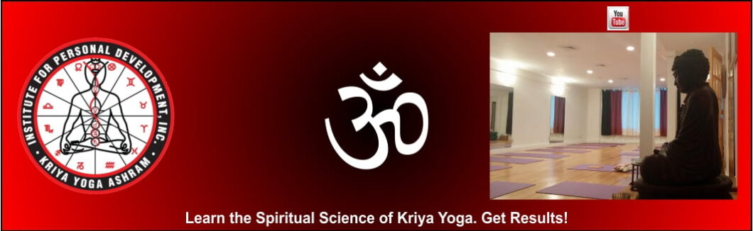Banner2 A banner for Kriya Yoga Ashram