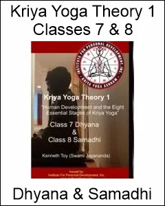 A poster for Kriya Yoga Theory 1 classes 7 and 8. K8 7-8 DVD.